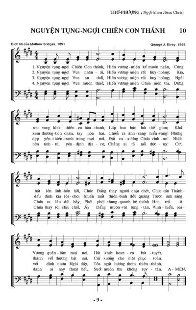 Nguyện Tụng Ngợi Chiên Con Thánh