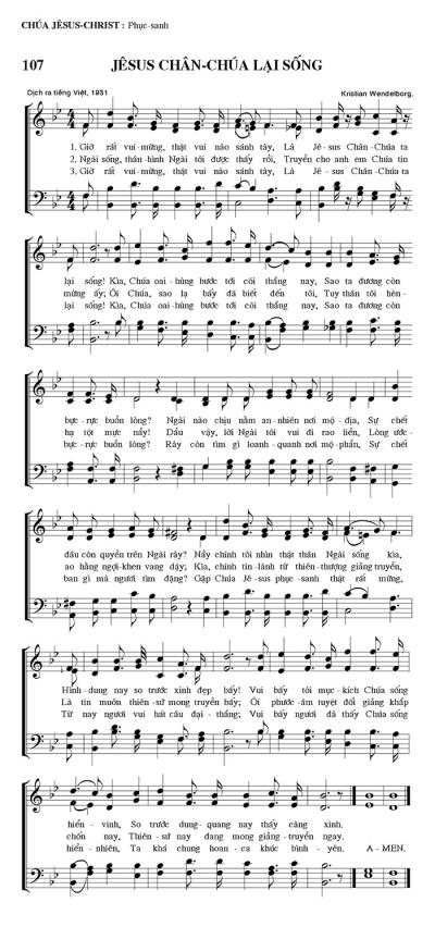 Jesus Chân Chúa Lại Sống