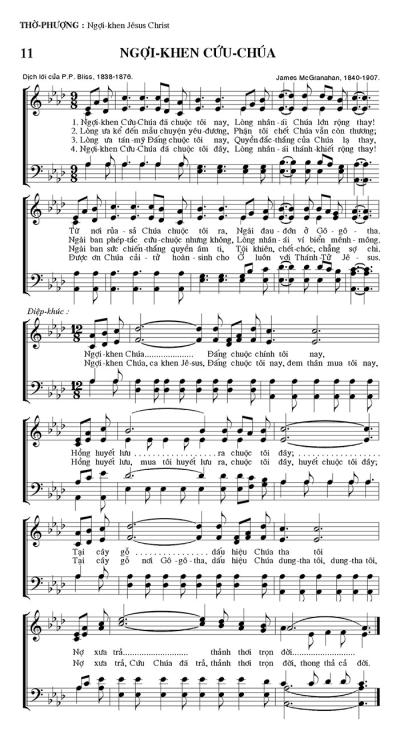 Ngợi Khen Cứu Chúa