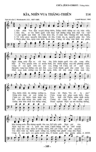 Kìa! Nhìn Vua Thăng Thiên