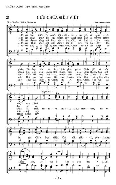 Cứu Chúa Siêu Việt