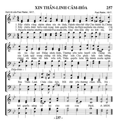 Xin Thần Linh Cảm Hóa