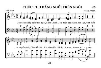 Chúc Cho Đấng Ngồi Trên Ngôi