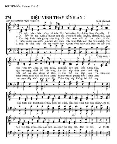 Diệu Vinh Thay Bình An!