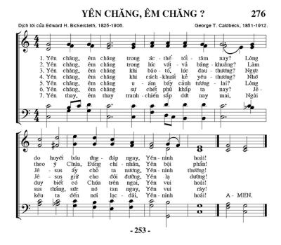 Yên Chăng? Êm Chăng?