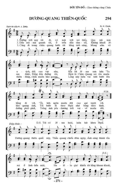 Dương Quang Thiên Quốc