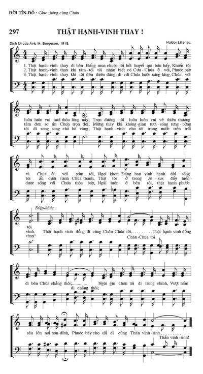 Thật Hạnh Vinh Thay!