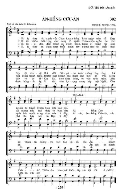 Ân Hồng Cứu Ân