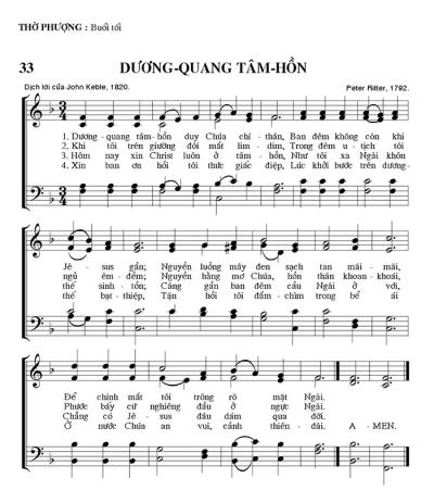 Dương Quang Tâm Hồn