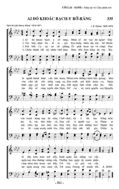 Ai Đó Khoác Bạch Y Rỡ Ràng