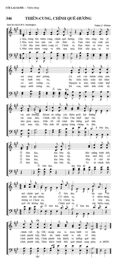 Thiên Cung Là Quê Hương