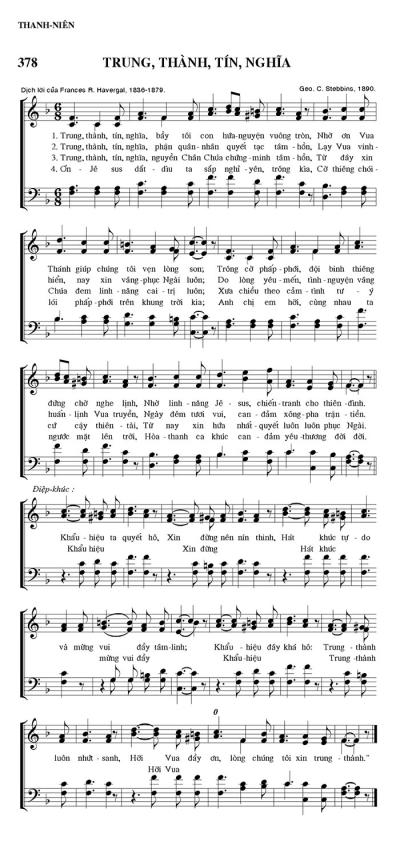 Trung, Thành, Tín, Nghĩa