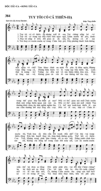 Tuy Tôi Có Cả Thiên Hạ