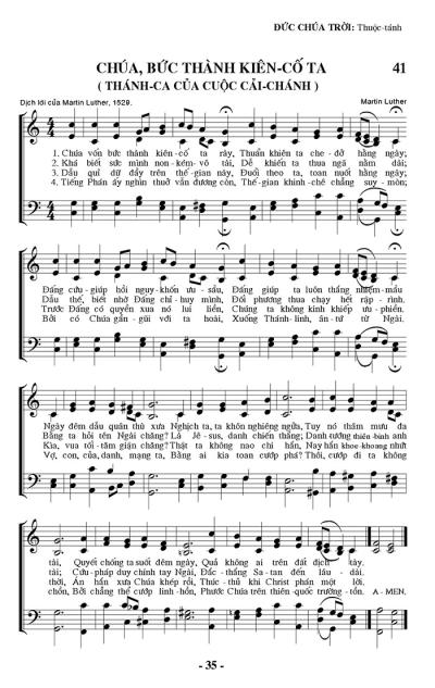 Chúa, Bức Thành Kiên Cố Ta