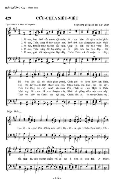 Cứu Chúa Siêu Việt