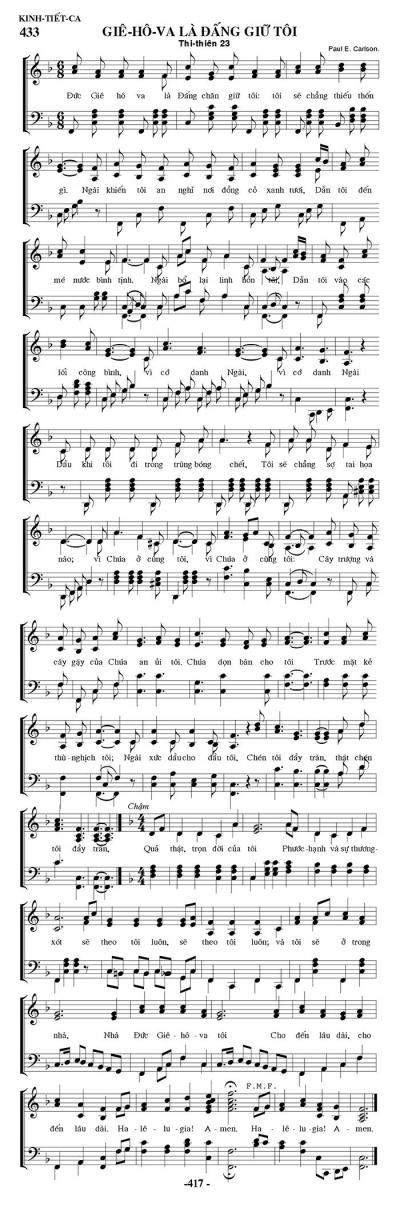 Giê-hô-va Là Đấng Chăn Giữ Tôi