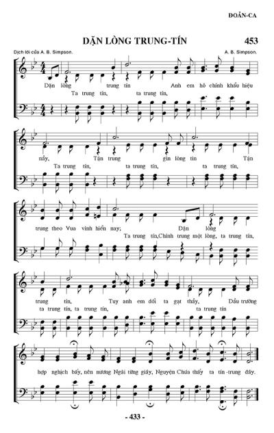 Dặn Lòng Trung Tín