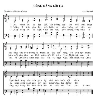 Cùng Dâng Lời Ca