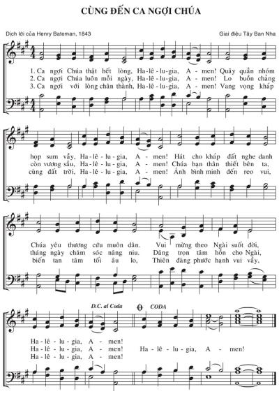 Cùng Đến Ca Ngợi Chúa