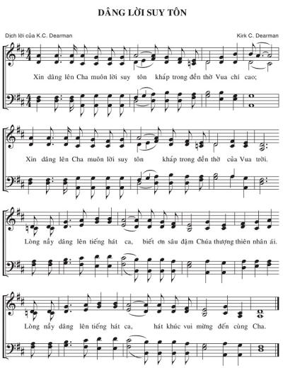 Dâng Lời Suy Tôn