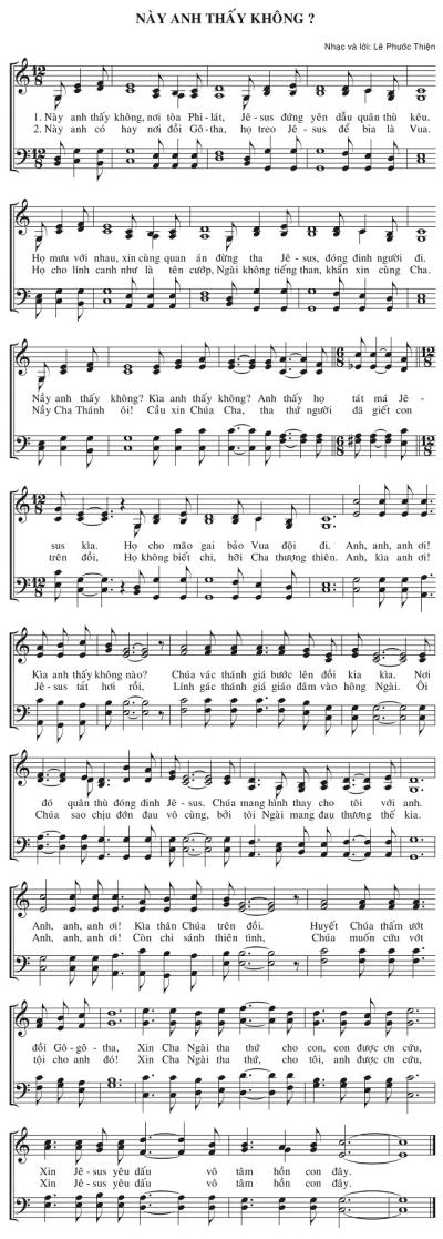 Này Anh Thấy Không?