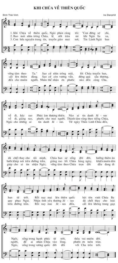Khi Chúa Về Thiên Quốc