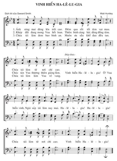 Vinh Hiển Ha-lê-lu-gia