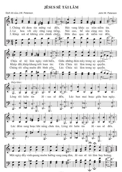 Jêsus Sẽ Tái Lâm