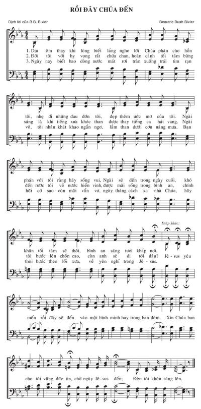 Rồi Đây Chúa Đến