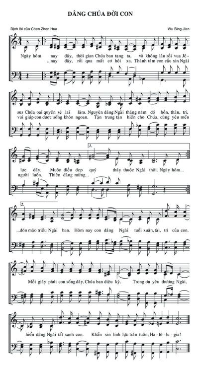 Dâng Chúa Đời Con