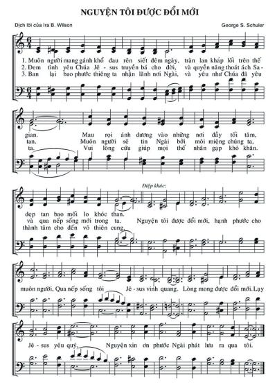 Nguyện Tôi Được Đổi Mới