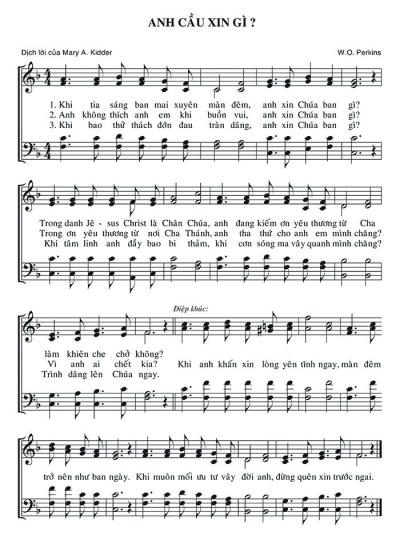Anh Cầu Xin Gì?