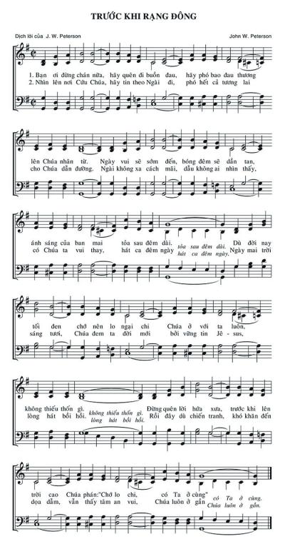 Trước Khi Rạng Đông