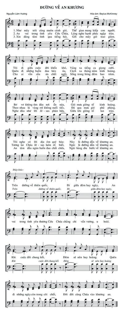 Đường Về An Khương