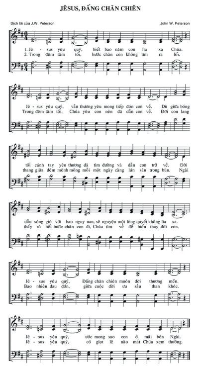 Jêsus, Đấng Chăn Chiên