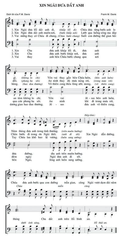 Xin Ngài Đưa Dắt Anh