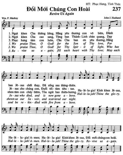 Dức Dấy Chúng Tôi Hoài