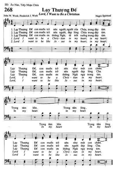 Lạy Thượng Đế