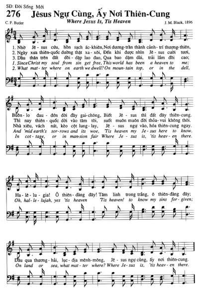 Jesus Ngự Cùng, Ấy Nơi Thiên Cung