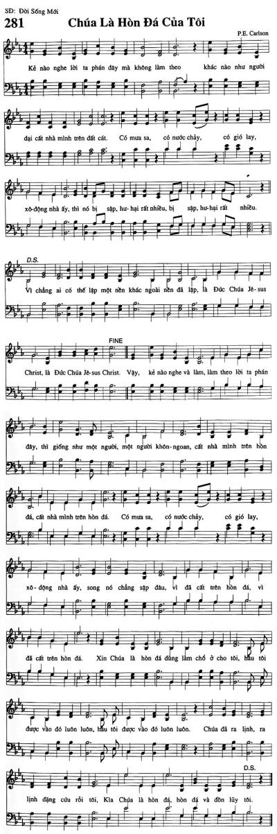 Chúa Là Hòn Đá Của Tôi