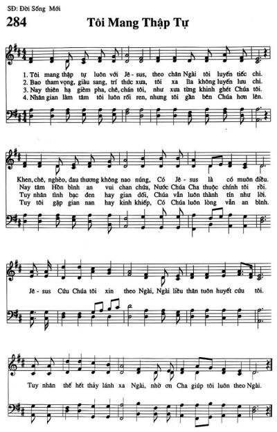 Tôi Mang Thập Tự