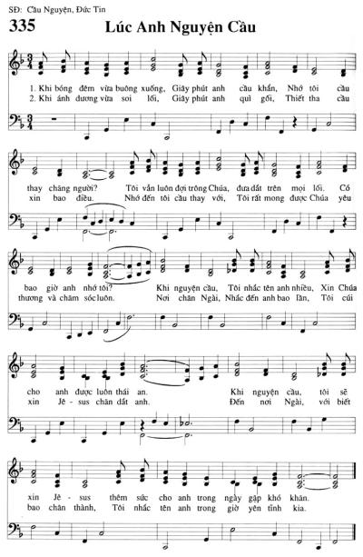 Lúc Anh Nguyện Cầu