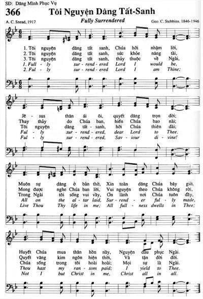 Tôi Nguyện Dâng Tất Sanh