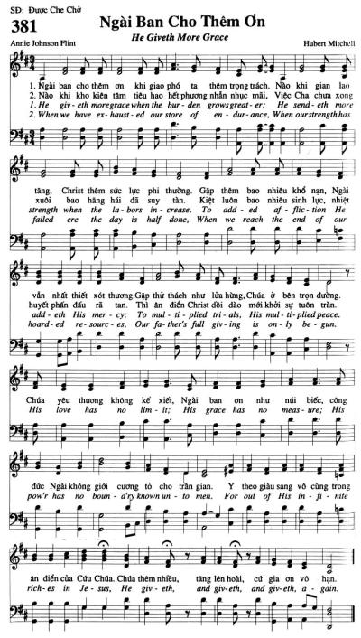 Ngài Ban Cho Thêm Ơn