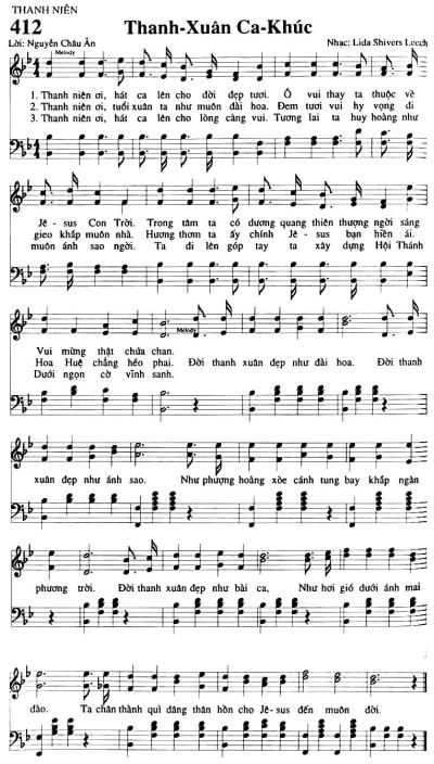 Thanh Xuân Ca Khúc