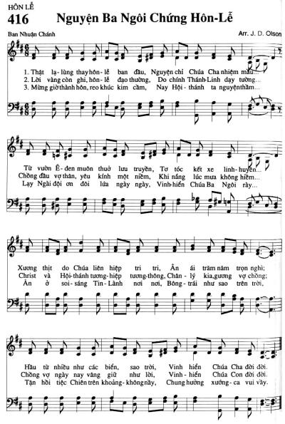 Nguyện Ba Ngôi Chứng Hôn Lễ