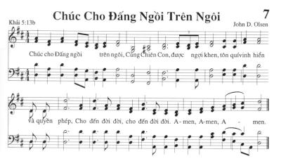 Chúc Cho Đấng Ngồi Trên Ngôi