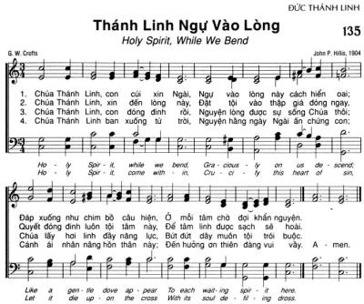 Thánh Linh Ngự Vào Lòng