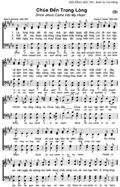 Chúa Đến Trong Lòng