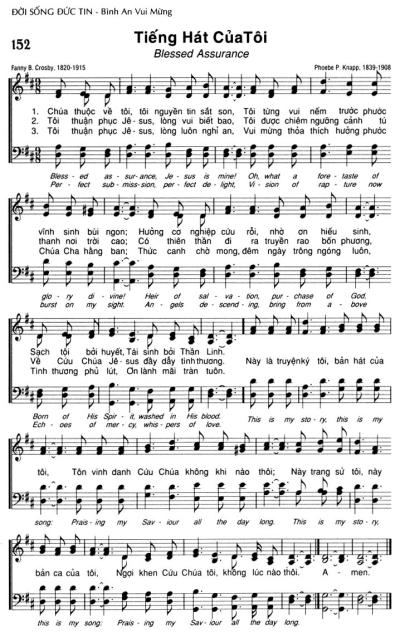 Tiếng Hát Của Tôi